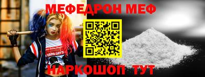 прущие крисы Кулебаки