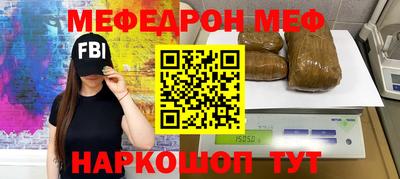 прущие крисы Кулебаки