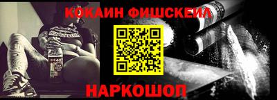 прущие крисы Кулебаки