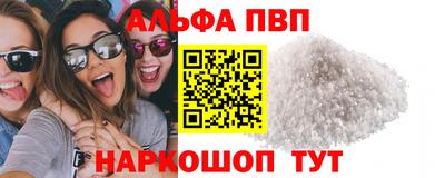 прущие крисы Кулебаки
