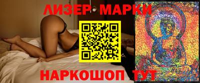 меф Кунгур