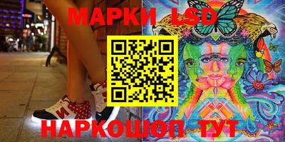меф Кунгур