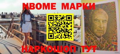прущие крисы Кулебаки
