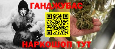 прущие крисы Кулебаки