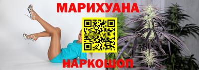 меф Кунгур