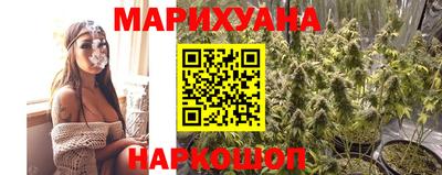 мяу мяу кристалл Кумертау