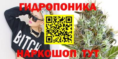 мяу мяу кристалл Кумертау