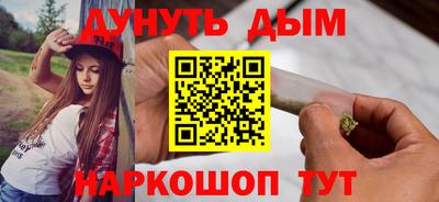 прущие крисы Кулебаки