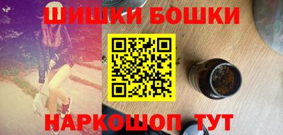 прущие крисы Кулебаки