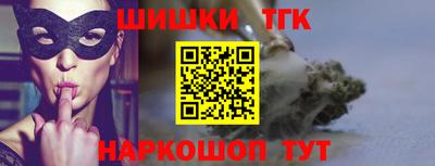 прущие крисы Кулебаки