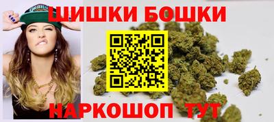 мяу мяу кристалл Кумертау