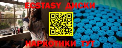 прущие крисы Кулебаки