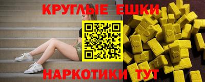 прущие крисы Кулебаки