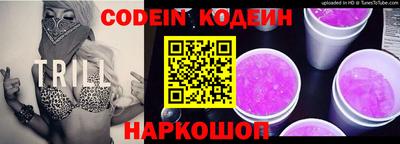 меф Кунгур
