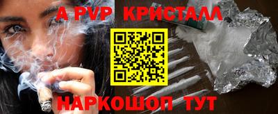 прущие крисы Кулебаки