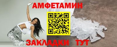 прущие крисы Кулебаки