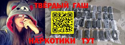 меф Кунгур