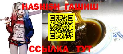 меф Кунгур
