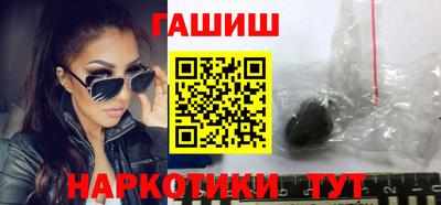мяу мяу кристалл Кумертау