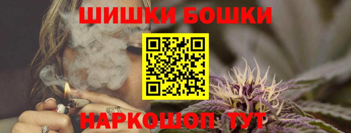 Марихуана VHQ Кизляр